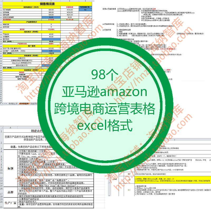 5283-Rdamazon羳\IuģV惞xƷ