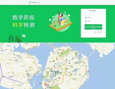5353-webGISĺzyվcrϵy(tng) arcgis api for jsC#sql server