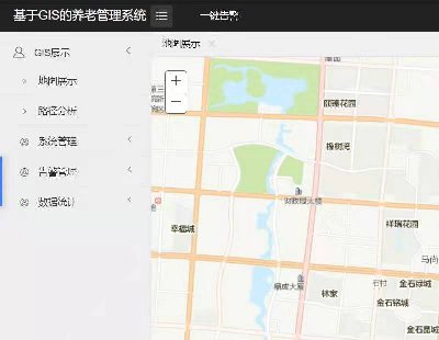 5359-webGISǻBϵy arcgis api for jsC#sql server