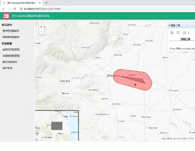 5372-c# webgisĿo^ֲϵy