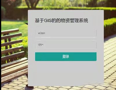 5383-webgisYϵy(tng)