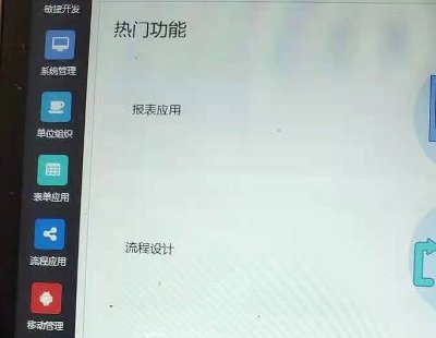 5387-activereport13汾  _l7.0.5Ŀؼ_l7.0.6ؼʹãHW