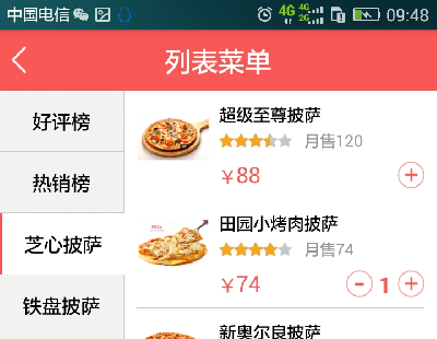 5691-java_android_0113 android cͲˆб(ُ܇Ч)Դa