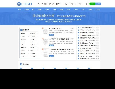 5754-ۇcms7.5Ď췶ԄwordęnԴaվģ厧T