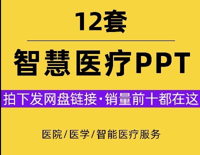 5760-ǻtP۽PPTģtԺttWǻBϻW󔵓
