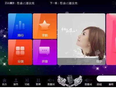 5791-KTV_ϵyԴa KTVϵyC#ǰ_Android͑