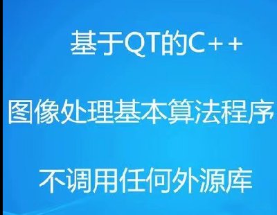5892-QTC++ND̎㷨Դa