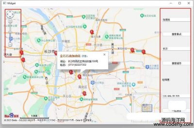 5940-[Դa]Qt5.ٶھ؈D