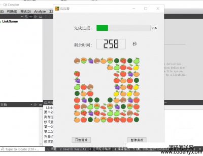 5979-c++ qt5 BBСΑԴaע  400Դa qt5.14.2g\