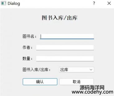 5993-qt ƽ_ c++Z ̓MǻۈD^ a+
