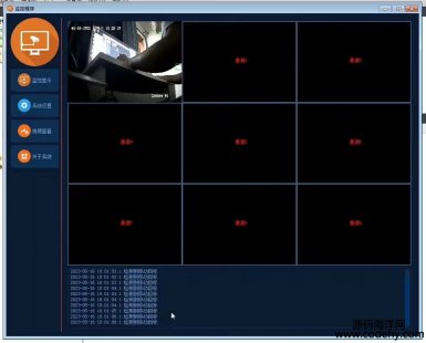 6048-QtOϵy_lz^_lAȔz^Ӕ¼O ƄĿ˙zy