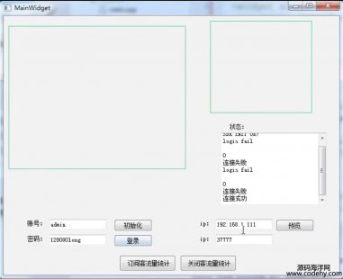 6051-qt_lAz^{ôAsdk_l@ʾz^ҕl