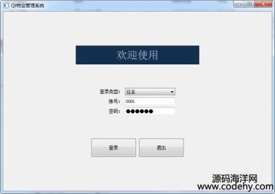 6053-qtI(y)ϵy(tng) Դa qt c++_(ki)l(f) СΑ С С ܛӲ_(ki)l(f)