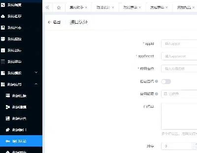 6074-java  汾JNPF3.5.1°汾ʮ΢HWڙՈLپWvue2 vue3ɂ汾Զ̶x_l