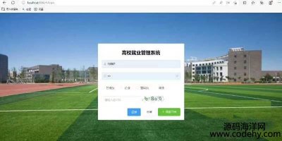 6192-Springboot Mybatis mysql element-vueУ͘I(y)ϵy(tng)
