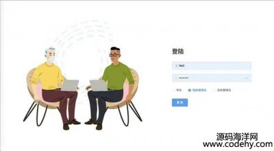 6194-springboot vue3W(xu)ϵy(tng)JavaԴaͲҕl