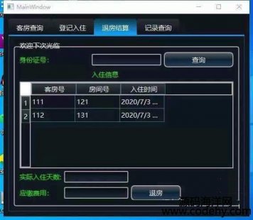 6203-qt5 C++Ƶϵy(tng) Դaqt5.14