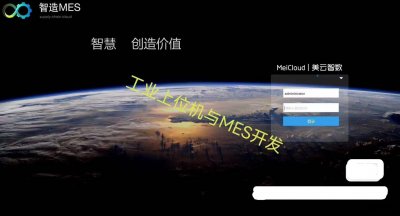 6208-MESϵy(tng)ўװټй˾(w)ǎװf(wn)(xing)Ŀ(wn)ʹð汾 .NETZ(y)_l(f)