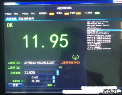 6211-qt5ྀԴaλC Qt5֮I һIӷQʹoߴaʹڵʹʹqt5.14