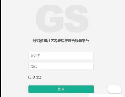 6215-^(q)B(yng)t(y)CϷ(w)ϵy(tng) springboot+mybatis+bootstrap