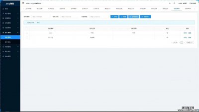 6246-java }(cng)(ch)ϵy(tng)Դa SpringBoot Vue ant-design ǰ˷x