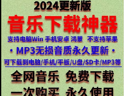 6292-܇dMP3opMdTиMVҕlMP4