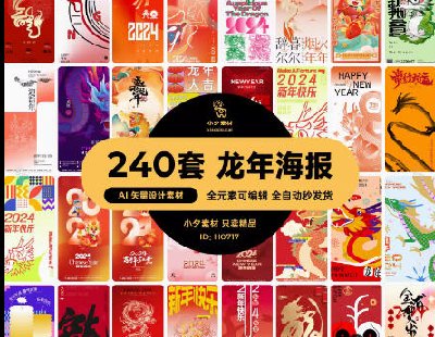 6300-2024괺Ԫ´֙CڼDAIOӋز