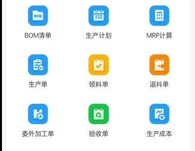6347-a(chn)ϵy(tng)Դa I(y)(sh)ֻD(zhun) ܹS I(y)a(chn)I(y)_l(f)һa(chn)ϵy(tng) UNIAPP+THINKPHP