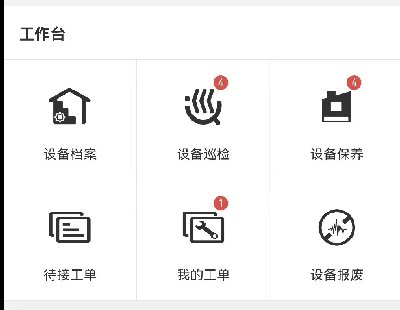6350-a(chn)O(sh)С Դaɶ_ʹ O(sh)Ѳz O(sh)䱣B(yng) O(sh)n ȹ