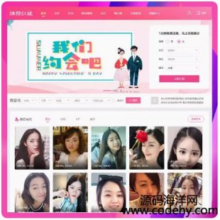 6389-PHPھվԴaHW(wng)վH5ģ΢֧ӹ̖