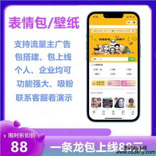 6393-ڼС򹫱̖Դa(l)Vϵy(tng)һlϾ