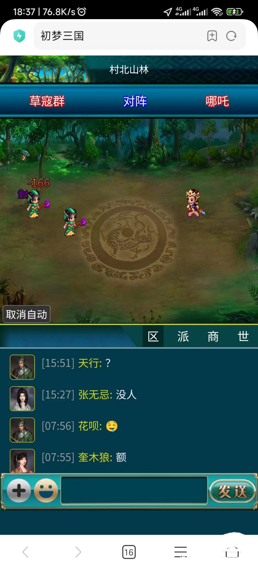 6413-Դa Z԰汾 ǰõh5vueõphp