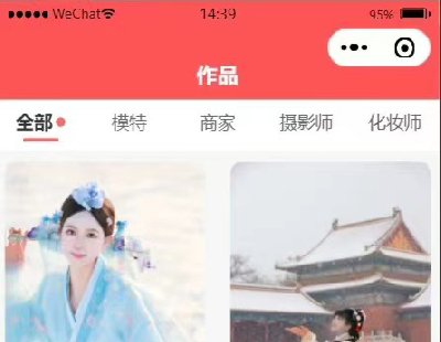 6505-zӰsĹϵyԴazӰsСnode.js+vue+uniapp+mysql