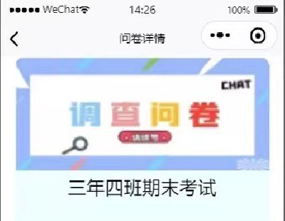 6512-{醖ϵyԴa{醖Сnode.js+vue+uniapp+mysql