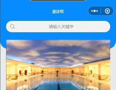 6526-Ӿ^AsϵyԴaӾ^Сnode.js+vue+uniapp+mysql