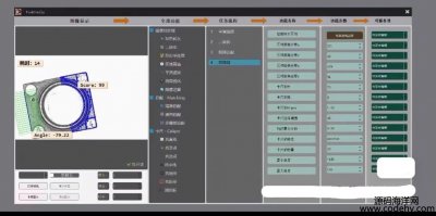 6553-qthalconҕX̿ g Hyʹ qt5.12 5.14 VS2017