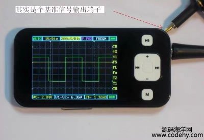 6567-STM32+USBʾDS0201V1.1 ȫ Դa ֻг ]pcb