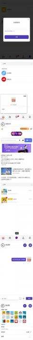 PHP_lH5rͨӍϵyԴa Ⱥ ɷbAPPD1