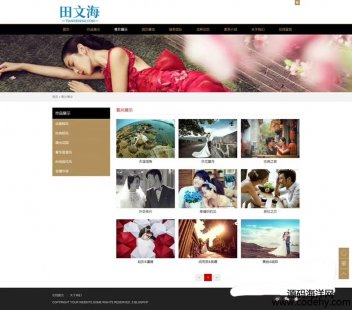 6703-푑(yng)ʽ߼zblog php+mysqlzӰW(wng)վ} SEO䛺Դa Դa