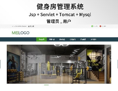 6745-jspservlet ǰ_(ti)ϵy(tng)javaԴaͲҕl1f(wn)ęn
