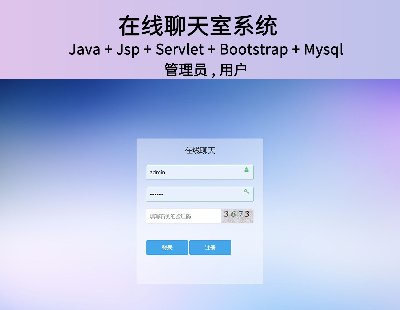 6762-jspservlet ϵyjavawebԴaͲҕlfęnppt