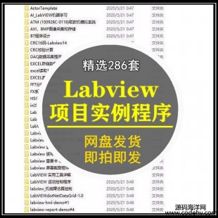 6769-LabviewĿYϳ\ӿҕX򌍲ٌWCԴa
