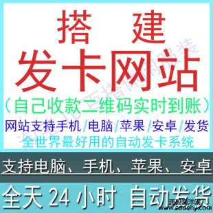 6775-l(f)W(wng)վھl(f)̖ܳԄӰl(f)؛ϵy(tng)Դa_팦ƽ_