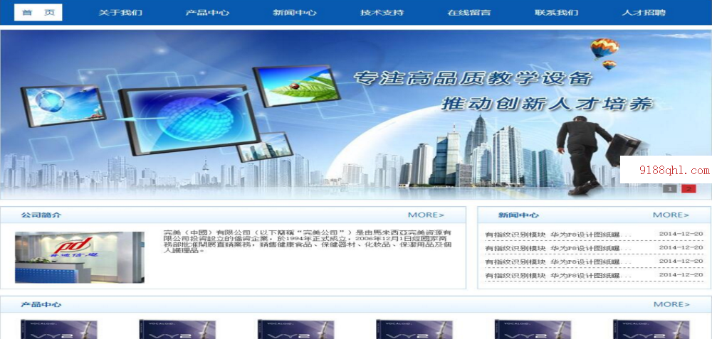 6814-ASP.NET MVC4ͨI(y)TW(wng)վԴa