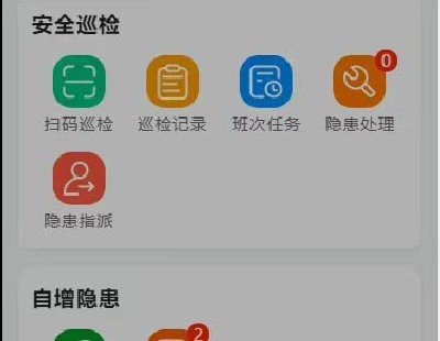 6838-a(chn)O(sh)Ѳz[ָ̎Сh5appԴathinkphp5_l(f)