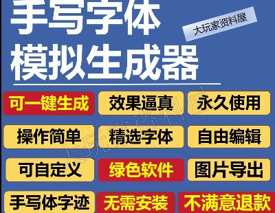 6931-֌w֌ģMģwordD(zhun)֌w֌wPEܛ