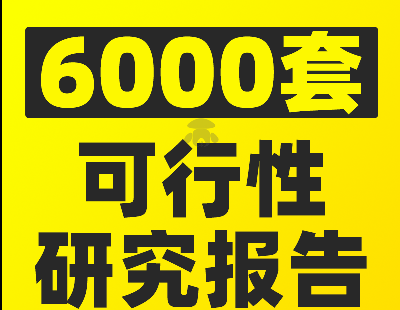 6954-(xing)ĿоИI(y)ͶYӋhģ巽Y