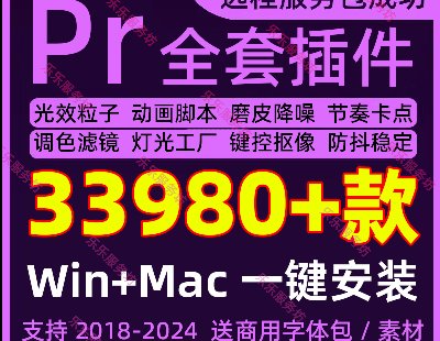 6959-prȫһIbD(zhun)(chng)ĥƤ{(dio)ɫĻA(y)O(sh)زģ̳2024