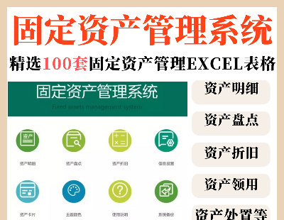 6981-̶Ya(chn)ϵy(tng)Excelӛ_(ti)~fPc(din)f(bo)U(x)ģ
