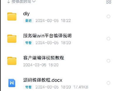 7026-1.5  2D3DԴa͑unity2018.4.23f4+ն ҕl޸Ľ̳